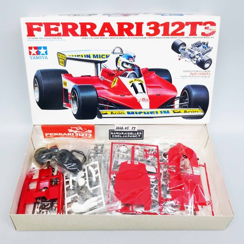 Kit modellino plastica - modellino,