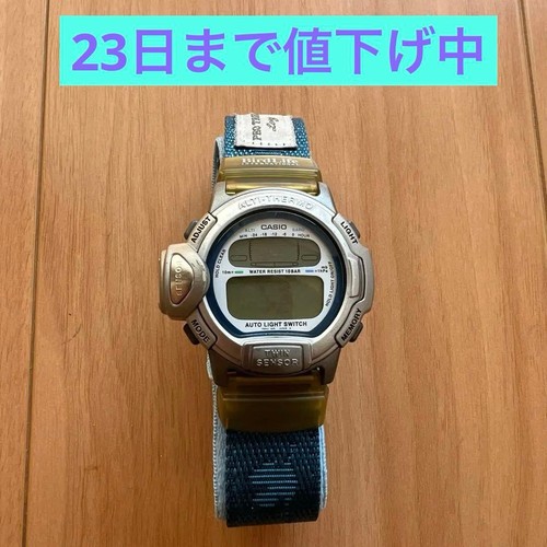 Orologio casio pro trek - casio,