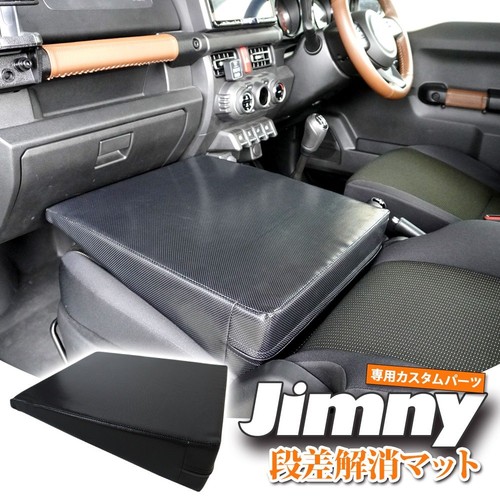 Suzuki jimny jb64 - jimny, sierra