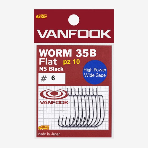 Ami vanfook worm - ami,