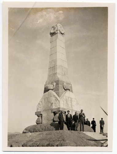 Monte podgora gorizia - monte,