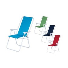 Sedia Relax Alta Struttura In