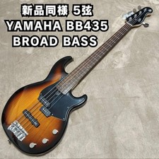 Basso a 5 corde YAMAHA YAMAHA