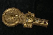 Autentica Antica Egizia