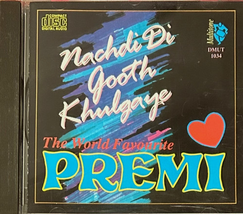 Nachdi gooth khulgaye - gooth, world