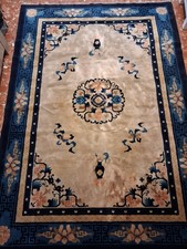 Tappeto cinese  peking 247x170