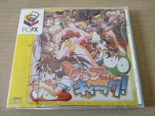 Chip-Chan Kick! Nec Pc-Fx Pce