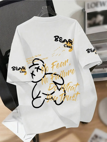 Shirt estiva traspirante da - t-shirt,