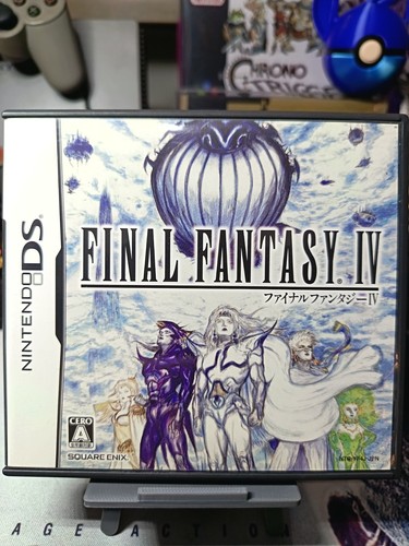 Final fantasy nintendo ds - final,