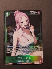 JEWELRY BONNEY - BIG BOOBS - PERFECT - BODY - ONE PIECE - CUSTOM - HOLO - WAIFU