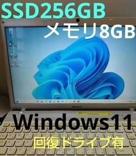 Sony Vaio PCG-71311N Bianco Intel Core i3-M370 Win 11 RAM 8 GB SSD 256 GB