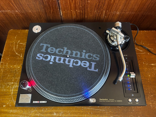 Technics 1200mk5g - technics, sl-1200mk5g