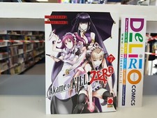 AKAME GA KILL! ZERO N.7