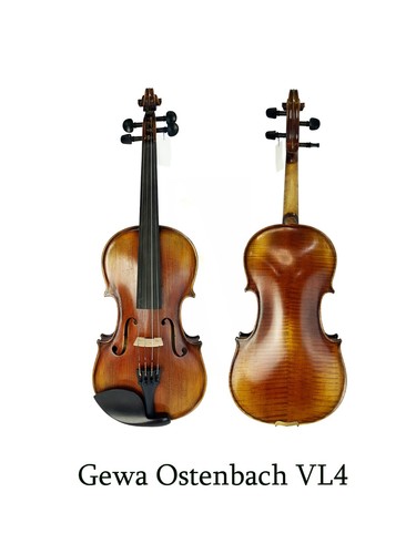 Step gewa violin outfit - ,