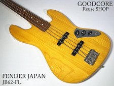 Basso elettrico Fender Japan JB62-FL Fretless Jazz Bass colore naturale