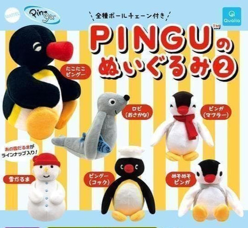 Mascotte giocattolo peluche