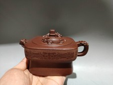 Chinese Yixing Zisha Clay