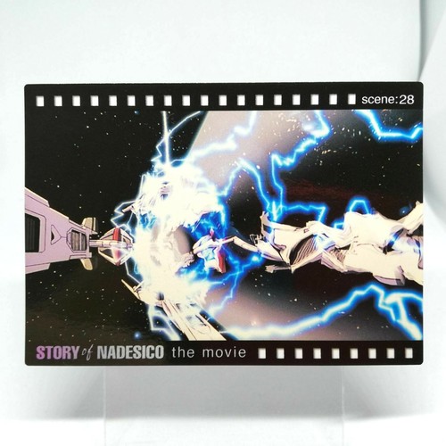 Tcg card martian successo - tcg,