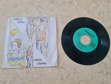 DISCO 45 GIRI Ruzzetta Chietu