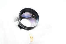 Teleobiettivo Yashica Yashinon Aux con mirino/mirino - Rollei Bay 1