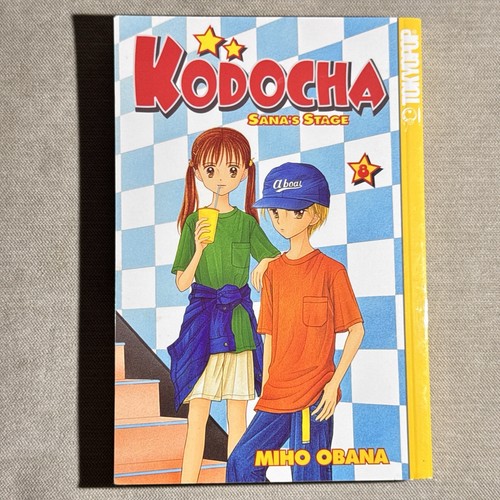 Kodocha volume manga - kodocha,