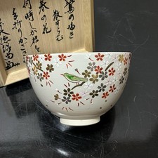 Ciotola da tè Iroe con fiori