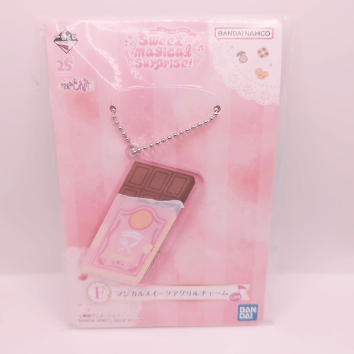 Official bandai ichiban kuji - official,