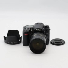 #b1483 Kit obiettivo Nikon