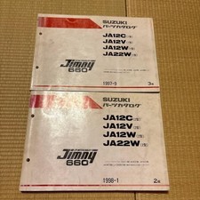 Catalogo ricambi Suzuki Jimny