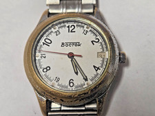 Russian Wristwatch Watch