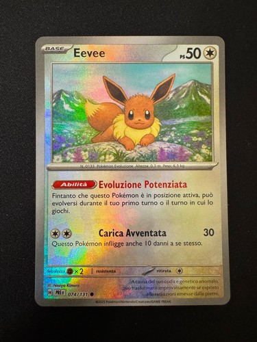Eevee pre 074 - pre, pokeball