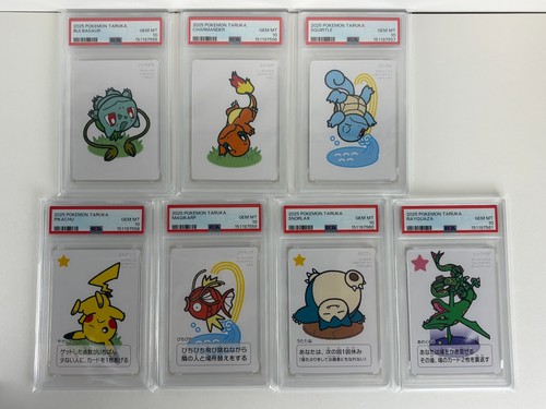Set carte da gioco - carte,