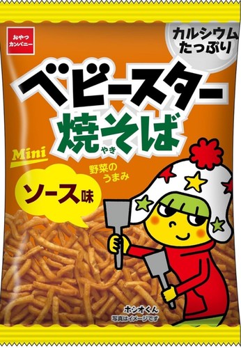 Baby star ramen - baby, snack