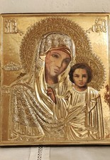 Icone religiosa dipinta a mano