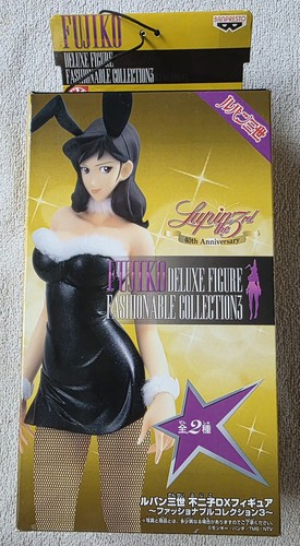 Banpresto lupin the 3rd 40th - banpresto,