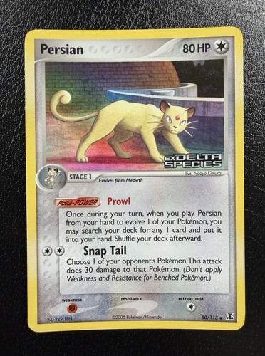 Pokémon tcg persiano - tcg,