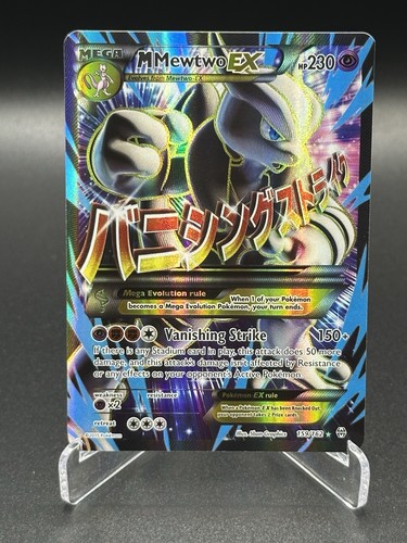 Pokemon breakthrough mega - pokemon,