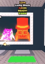 Steal a Brainrot - Lava Admin