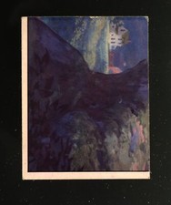 1981 Red e Toby The Fox and the Hound Panini N 360