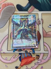 Yu-Gi-Oh! Numero 62