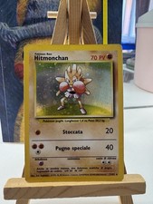 Carte Pokemon Set Base