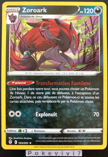 Carte pokemon zoroark - pokemon,