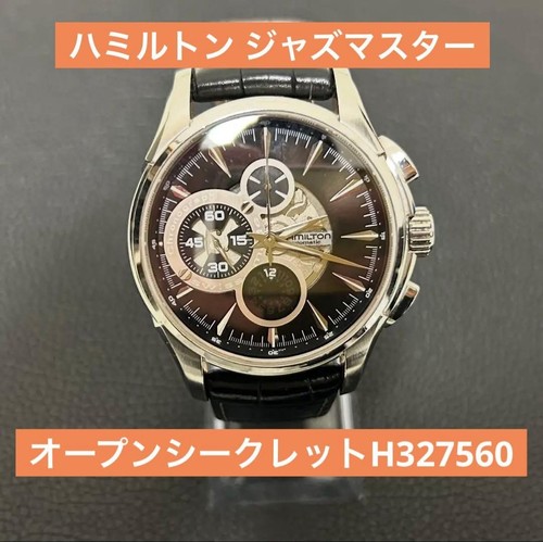 Orologio hamilton jazzmaster - orologio,