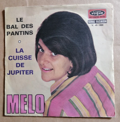 Melo ballo dei burattini - il,