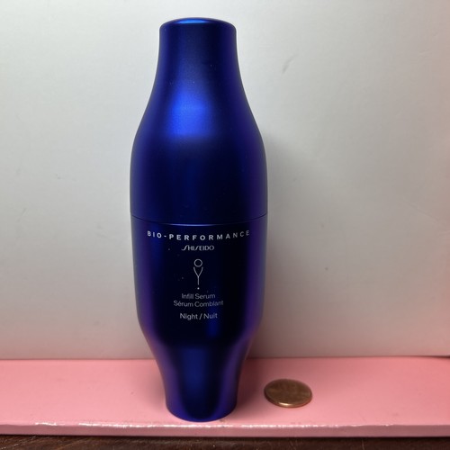 Shiseido bio performance night - shiseido,