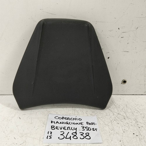 Coperchio maniglione piaggio - coperchio,