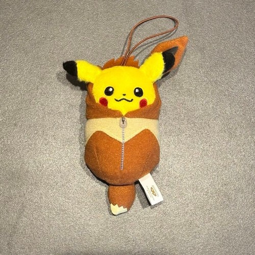 Pokemon pikachu sacco - pikachu,