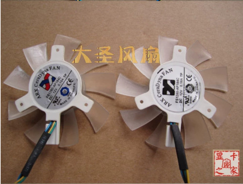 Per sapphire hd4850 hd4830 - per,