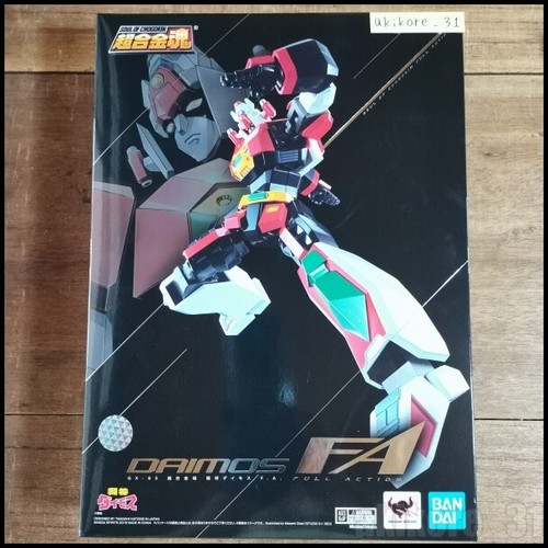 Soul chogokin 83 - soul, gx-83