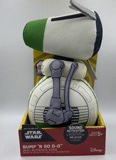 Nuovo peluche azione Star